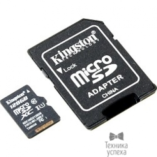Kingston Micro SecureDigital 128Gb Kingston SDC10G2/128GB MicroSDXC Class 10 UHS-I, SD adapter