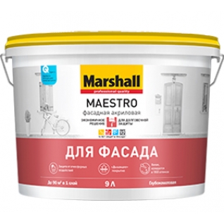 МАРШАЛЛ Маэстро краска фасадная (9л) / MARSHALL Maestro краска акриловая для фасада (9л) Маршалл