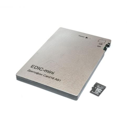 Диктофон Edic-mini CARD16 A91 40273083