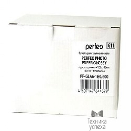 Perfeo Perfeo PF-GLA6-180/600 Бумага Perfeo глянцевая 600л, 10х15 180 г/м2 (G11) 9239890