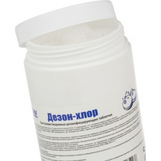 Хлорные таблетки Дезон-Хлор 1,0 кг (300 шт в упак.)