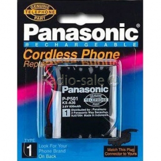 Аккумулятор для радиотелефона P501 Panasonic (T-160, NM-0160)