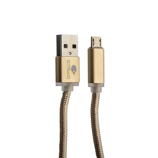 USB дата-кабель COTEetCI M23 NYLON series MicroUSB CS2131-1.2M-GD (1.2m) золотистый 42531309