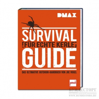 Paul Pietsch Verlag Книга Survival-Guide fr echte Kerle