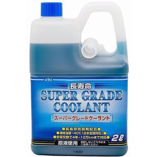Антифриз KYK Super Grade Coolant голубой 2л 38107587