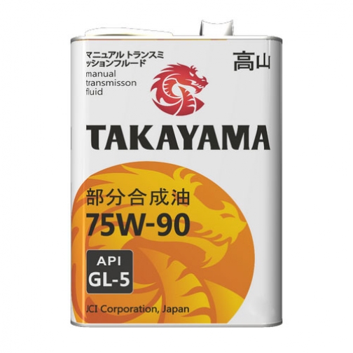 Трансмиссионное масло Takayama 75W90 GL-5 1л 37640130