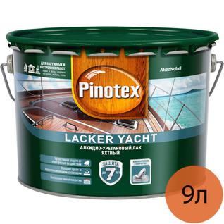 ПИНОТЕКС Яхтный лак полуматовый (9л) / PINOTEX Lacker Yacht 40 лак яхтный алкидно-уретановый полуматовый (9л) Пинотекс