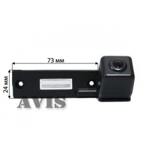 CCD штатная камера заднего вида AVIS AVS321CPR (#100) для VOLKSWAGEN CADDY (2004-2008) / CARAVELLE / GOLF V / JETTA V / MULTIVAN (T5) / PASSAT B6 / PASSAT CC / PHAETON / TOURAN / TRANSPORTER 832796 2