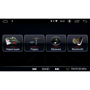 Штатная магнитола Roximo S10 RS-2605 для Mitsubishi Pajero Sport 2015 (Android 9.0)