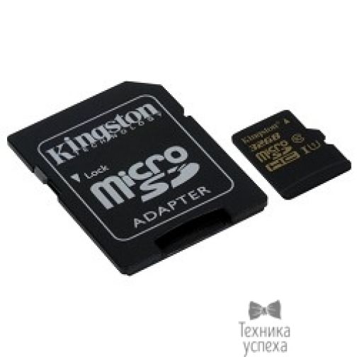 Kingston Micro SecureDigital 32Gb Kingston SDCA10/32GB MicroSDHC Class 10 UHS-I, SD adapter 5799828