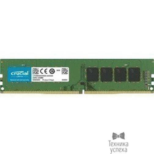 Crucial Crucial DDR4 DIMM 8GB CT8G4DFRA32A PC4-25600, 3200MHz 42633570