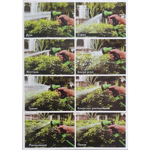 Растягивающийся садовый шланг XIANLIN 22,5 м. зеленый (MH-JX-75FT) 42645577 1