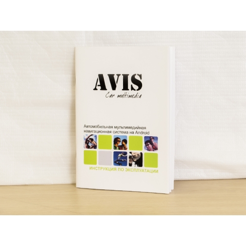 Штатная магнитола AVIS AVS080AN для Skoda Universal (#881) Avis 5763288 2