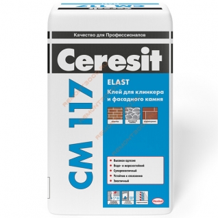 ЦЕРЕЗИТ СМ-117 клей для фасадной плитки (25кг) / CERESIT CM-117 клей для фасадной плитки и керамогранита (25кг) Церезит