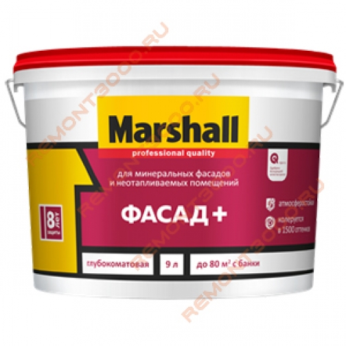 МАРШАЛЛ Фасад+ краска фасадная (9л) / MARSHALL Фасад+ водно-дисперсионная краска фасадная (9л) Маршалл 5995722