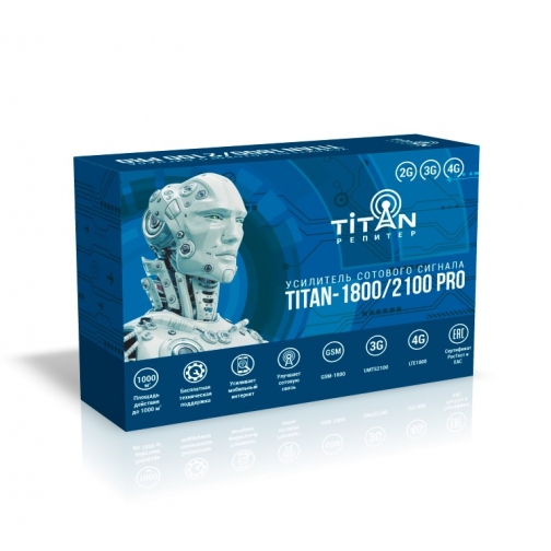 Комплект Titan-1800/2100 PRO (+ кронштейн для антенны в подарок!) 37468872 2