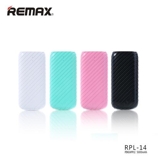 Внешний аккумулятор Remax RPL-14 Pineapple Series 5000 mAh 42191089