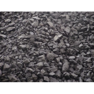 Уголь каменный ДР (0-300мм)