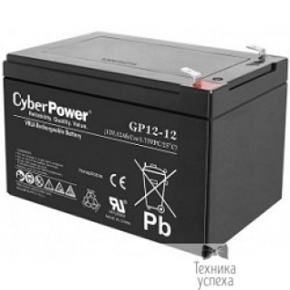 Cyber Power CyberPower Аккумулятор GP12-12 12V12Ah 0289178