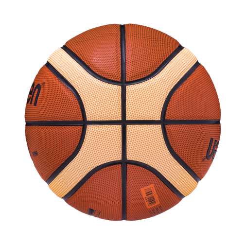 Мяч баскетбольный Molten Bgm5x №5, Fiba Approved (5) 42226726
