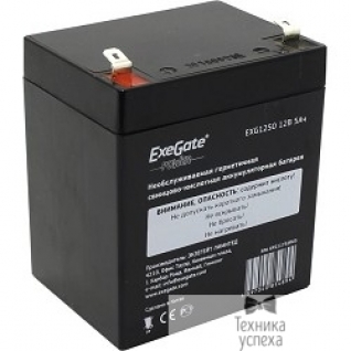 EXEGATE Exegate EP211732RUS Аккумуляторная батарея Exegate EG5-12 / EXG1250, 12В 5Ач, клеммы F2 (универсальные)