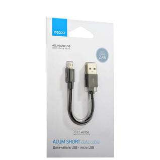 USB дата-кабель Deppa ALUM SHORT USB - microUSB алюминий/ нейлон D-72259 (0.15м) Черный