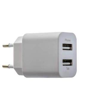 Адаптер питания Deppa Ultra 2.1A + дата-кабель c разъемом 8-pin Lightning 1.2 м D-11306 (USB: 5V 1A & 5V 2.1A) Белый