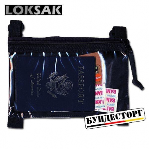 LOKSAK Сумка Loksak Arm-Pak R 5018731