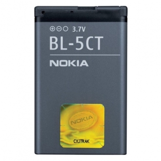 Аккумуляторная батарея Nokia BL-5CT (High Quality)