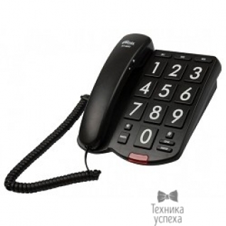 Ritmix RITMIX RT-520 black Телефон проводнойповтор. набор, регулировка уровня громкости, световая индикац
