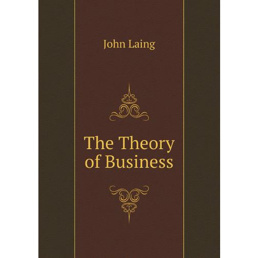 The Theory of Business 39028230
