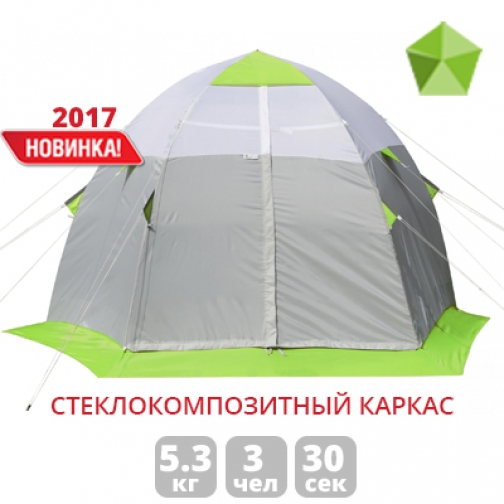 Зимняя палатка ЛОТОС 3С на стеклокомпозитном каркасе 6829235