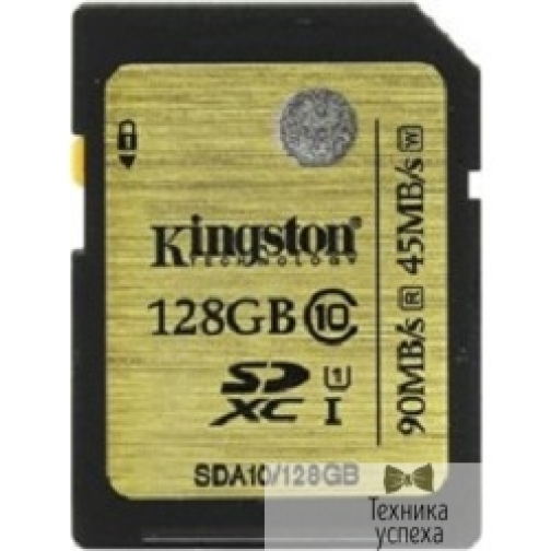 Kingston SecureDigital 128Gb Kingston SDA10/128GB SDXC Class 10 6872290