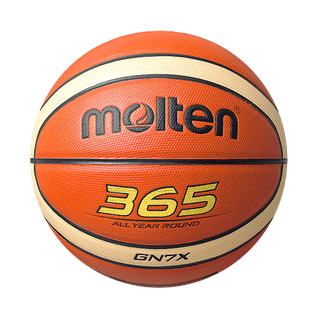 Мяч баскетбольный Molten Bgn7x №7 (7)