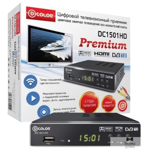 D-Color Ресивер DVB-T2 D-Color DC1501HD черный 37999141