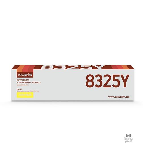 Easyprint Easyprint TK-8325Y Картридж LK-832Y для Kyocera TASKalfa 2551ci (12000 стр.) жёлтый, с чипом 38303286