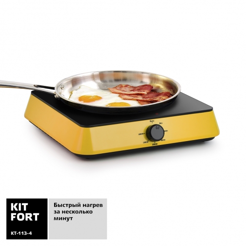 KITFORT Индукционная плитка Kitfort KT-113-4, жёлтая 37690521 2