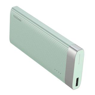 Внешний аккумулятор Baseus Parallel line portable version Power Bank 10000mAh Blue
