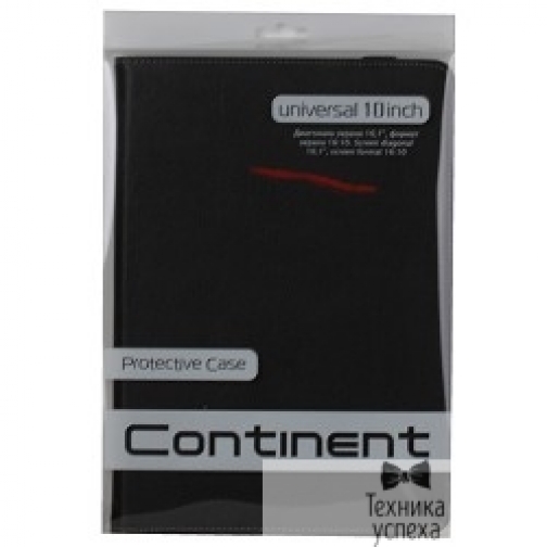 Continent Чехол Continent UTH-102 BL универсальный для устройств с матрицей до 10,1'',Эко кожа/Пластик, черный 5796430