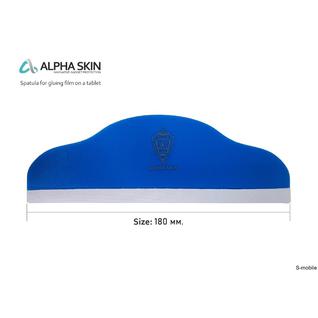 Ракель (Шпатель) Alpha-Skin для планшетов 18cm