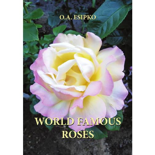 World Famous Roses 38774304