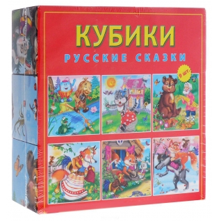 Набор кубиков "Русские сказки", 9 шт. Рыжий кот