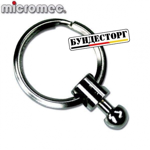 Micromec Брелок для ключей от Micromec 5020194