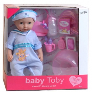 Пупс Baby Toby в голубом костюмчике с аксессуарами (пьет, писает) Shantou