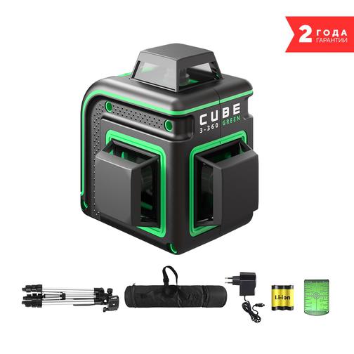 Лазерный уровень ADA CUBE 3-360 GREEN PROFESSIONAL EDITION ADA Instruments 42391279