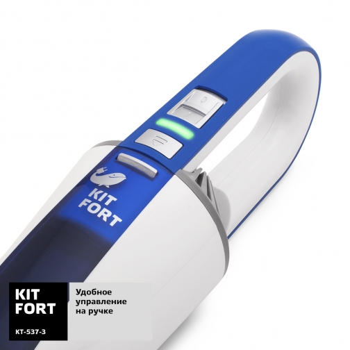 KITFORT Ручной автомобильный пылесос Kitfort KT-537-3, бело-синий 37689013 2