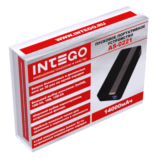 Пусковое устройство INTEGO AS-0221 40075323 1