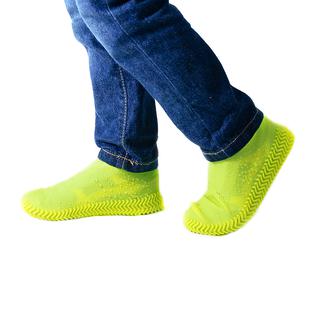 Чехлы для обуви силиконовые желтые