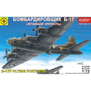 Сборная модель - Бомбардировщик Б-17 "Летающая крепость", 1:72 Моделист