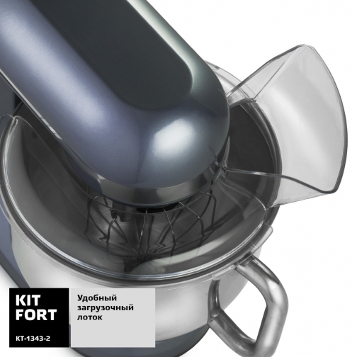 KITFORT Планетарный миксер Kitfort KT-1343-2, светло-голубой 37690659 2